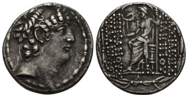 Philippos I. Philadelphos AR Tetradrachm Seleukid kings. Philippos I. Philadelphos (95-83 BC). AR Tetradrachm (27mm, 15.5 g), uncertain mint. Obv. BAΣ...