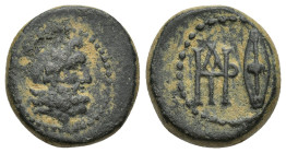 Galatian Kingdom. Deiotaros. Ca. 62-40 B.C. Æ (17mm, 6.2 g). Laureate head of Zeus right / Monogram and Galatian shield.