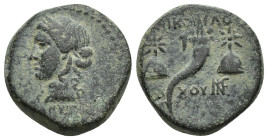 MYSIA, Adramytion. 2nd century BC. Æ (19mm, 8 g). Nikolochos, magistrate. Laureate head of Apollo left / Cornucopia between piloi of the Dioskouroi; N...