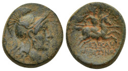 Ionia. Magnesia ad Maeander 145-100 BC. Eukles and Kratinos, magistrates Bronze Æ (20mm, 9.2 g). Helmeted head of Athena right / MAΓΝΗΤΩΝ / ΕΥΚΛΗΣ ΚΡΑ...