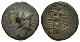 MYSIA. Pergamon. Ae (18mm, 6.3 g) (Mid-late 2nd century BC). Obv: Helmeted head of Athena right. Rev: ΑΘΗΝΑΣ / ΝΙΚΗΦΟΡΟY. Trophy consisting of helmet ...