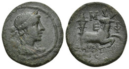 IONIA, Ephesos. Circa 50-27 BC. Æ (23mm, 7.8 g). Demtrios, magistrate. Draped bust of Artemis right, bow and quiver over shoulder / Forepart of stag k...