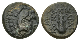 LYDIA. Sardes. Ae (12mm, 2.4 g) (Circa 2nd century BC). Obv: Head of Herakles right, wearing lion skin. Rev: ΣΑΡΔΙ / ΑΝΩΝ. Club, monogram to left....