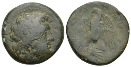 PTOLEMAIC KINGS of EGYPT. Ptolemy II Philadelphos. 285-246 BC. Æ Diobol (27mm, 16.2 g). Alexandreia mint. Struck circa 275/4-246 BC. Diademed head of ...