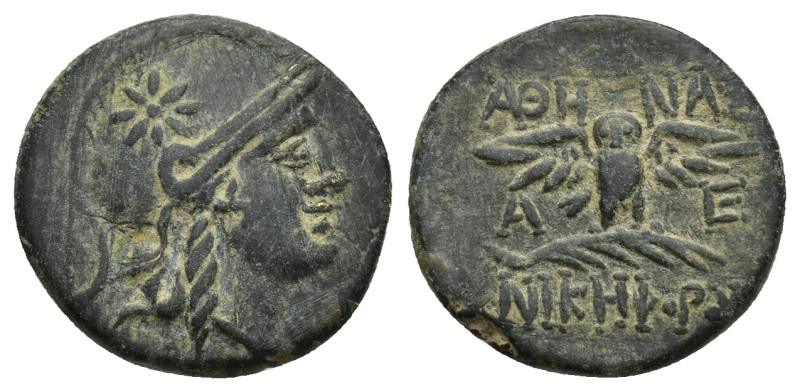 MYSIA. Pergamon. (Circa 200-133 BC). AE Bronze (16mm, 3 g) Head of Athena right,...