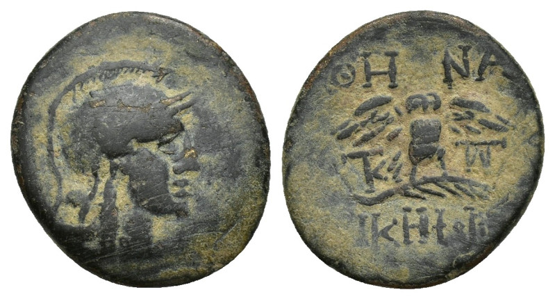 Mysia, Pergamon, c. 133-27 BC. Æ (17mm, 2.6 g). Helmeted head of Athena r. R/ Ow...