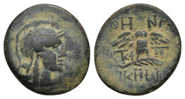Mysia, Pergamon, c. 133-27 BC. Æ (17mm, 2.6 g). Helmeted head of Athena r. R/ Owl standing facing, with wings spread, on palm.