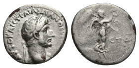 CAPPADOCIA, Caesaraea-Eusebia. Hadrian, 117-138. Hemidrachm (Silver, 14mm, 1.8 g), 120-121. AYTO KAIC TPAI AΔPIANOC CЄBACT Laureate head of Hadrian to...
