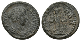 Phrygia, Ancyra. Faustina II. Augusta, A.D. 147-175. AE (18mm, 4 g). ΦΑVCΤΙΝΑ CЄΒΑCΤΗ, draped bust of Faustina II right / ΑΝΚVΡΑΝΩΝ, cult statue of Ar...
