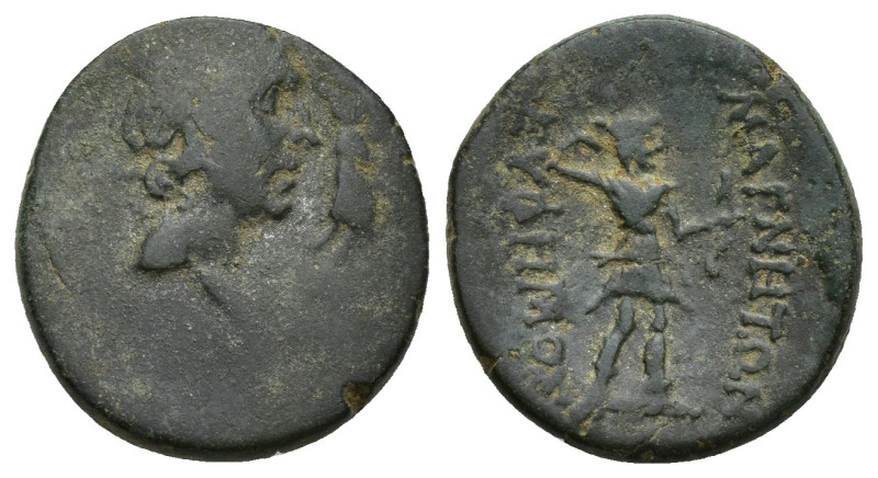 Ionia, Magnesia ad Maeandrum, Time of Octavian Æ (18mm, 4.2 g). Circa 47-27 BC. ...