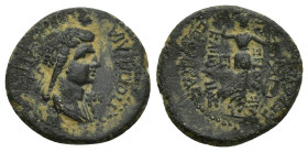 PHRYGIA. Acmonea. Poppaea (Augusta, 62-65). Ae. (17mm, 3.1 g) Lucius Servenius Capito, archon, with his wife Julia Severa. Obv: ΠOΠΠAIA ΣEBAΣTH. Drape...