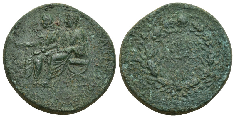 LYDIA. Sardis. Germanicus and Drusus (Died 19 and 23, respectively). Ae. (26mm, ...