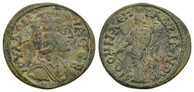 PHRYGIA. Philomelion. Julia Domna (Augusta, 193-217). Ae. (22mm, 4.9 g) Hadrian, magistrate. Obv: IOVΛIA ΔOMNA CЄB. Draped bust right. Rev: ΦΙΛOMHΛ ЄΠ...