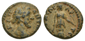 Pamphylia, Perge. Antoninus Pius (138-161). Æ (14mm, 2.9 g). Laureate head r. R/ Artemis standing r., holding bow and arrow(