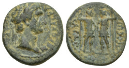 PISIDIA. Sagalassus. Nerva, 96-98. Assarion (Bronze, 19mm, 5 g). ΝΕΡΟΥΑϹ ΚΑΙϹΑΡ Laureate head of Nerva to right. Rev. ϹΑΓΑΛΑϹϹЄωΝ The Dioskouroi stand...