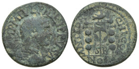 PISIDIA, Antiochia .Philip I, 244-249 AD. AE (24mm, 7.9 g) MP M IVL PHILIPPVS A Radiate, draped and cuirassed bust of Philip to right Rev. ANTIO-CHI C...