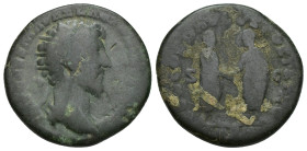 Marcus Aurelius. Æ Dupondius (25mm, 11.4 g), AD 161-180. Rome, AD 161. IMP CAES M AVREL ANTONINVS AVG P M, radiate bust of Marcus Aurelius right, slgh...