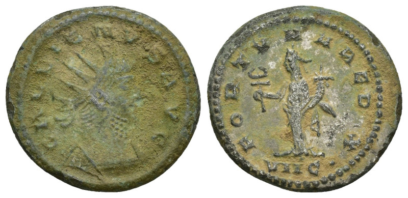 Gallienus (253-268). Antoninianus (21mm, 4 g). Antioch. Radiate and cuirassed bu...