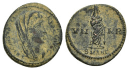 DIVUS CONSTANTINE I (Died 337). Follis. (15mm, 1.7 g) Antioch. Obv: DV CONSTANTINVS P T AVGG. Veiled head of Constantine right. Rev: VN - MR / SMANΓ. ...
