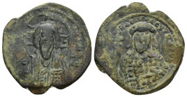 Constantine X Ducas (1059-1067 AD) Constantinople AE Follis or AE Nummi (28mm, 9 g) Obv: bust of Christ facing Rev: crowned facing bust of Constantine...