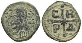 Romanus IV, Diogenes AD 1068-1071. Constantinople Follis or 40 Nummi Æ (27 mm, 8,6 g) Nimbate facing bust of Christ, holding Gospels and raising hand ...