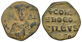Constantine VII and Romanus AE Follis (23mm, 5.2 g) Constantinople 913-959 AD. CONST bASIL ROM, crowned bust of Constantine facing, with short beard a...