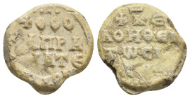 Unidentified Byzantine lead seal, 18 mm, 5 gr.