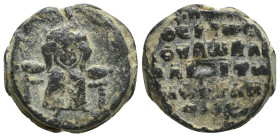 Unidentified Byzantine lead seal, 22 mm, 14.8 gr.