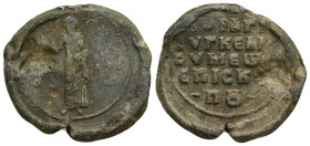 Unidentified Byzantine lead seal, 25 mm, 11.8 gr.