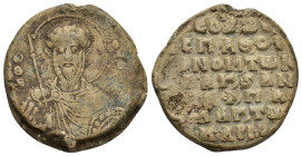 Unidentified Byzantine lead seal, 27 mm, 16.4 gr.