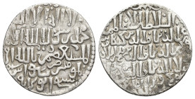 Seljuqs of Rum, The Three Brothers (AH 647-657 / AD 1249-1259) AR Dirham. (22mm, 3 g) Sivas mint, Kalima, citing the Abbasid caliph Al-Musta'sim Bi'll...