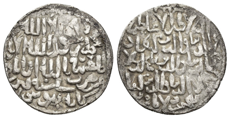 Islamic Seljuqs of Rum. AR dirham (22mm, 3.1 g)