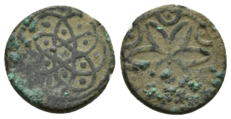 Islamıc Coins (15mm, 2.2 g)