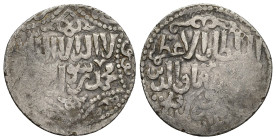 Islamic Coins (24mm, 2.9 g)