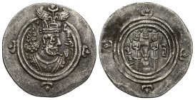 SASSANIAN EMPIRE. Husrav II, A.D. 590-628. AR Drachm (30mm, 3.9 g), Obverse: Crowned bust right; Reverse: Fire altar with ribbons; flanked by two atte...