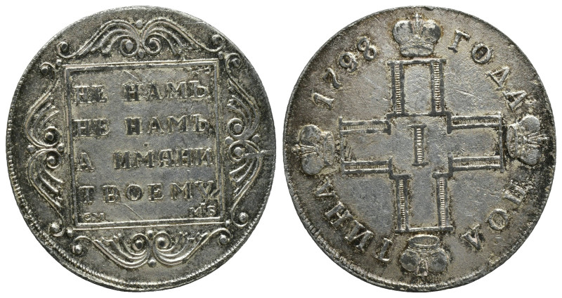 Paul I Poltina (1/2 Rouble) 1798 (29mm, 9.5 g) St. Petersburg mint, Obv. Four-li...