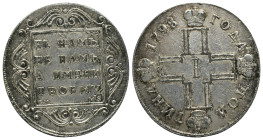 Paul I Poltina (1/2 Rouble) 1798 (29mm, 9.5 g) St. Petersburg mint, Obv. Four-line legend in garnished tablet. Rev. Cruciform crowned Imperial monogra...
