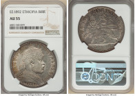 Menelik II Birr EE 1892 AU55 NGC, KM19. 

HID09801242017

© 2022 Heritage Auctions | All Rights Reserved