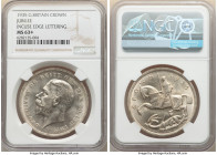 George V Crown 1935 MS63+ NGC, KM842a. Silver Jubilee Commemorative issue. Incuse edge lettering variety. 

HID09801242017

© 2022 Heritage Auctions |...