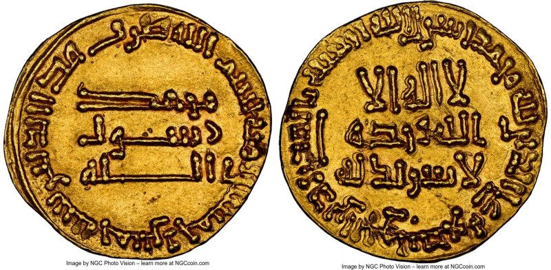 Abbasid. temp. al-Mansur (AH 136-158 / AD 754-775) gold Dinar AH 155 (AD 771/772...