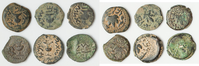 ANCIENT LOTS. Judaea. The Jewish War (AD 66-70). Lot of six (6) AE prutahs. Fine...