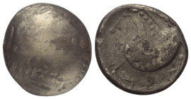 Ostkelten. Subkarpaten. Typ 'Schnabelpferd'.

 Tetradrachme (Silber).
Vs: Stilisierter Kopf des Zeus mit Lorbeerkranz rechts.
Rs: Stilisiertes Pfe...
