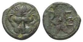 Bruttium. Rhegion.

 Bronze. Ca. 351 - 280 v. Chr.
Vs: Löwenkopf en face.
Rs: RE. Olivenzweig.

12 mm. 1,33 g. 

HGC 1, 1698.
 Selten. Sehr s...