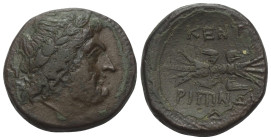 Sizilien. Kentoripai.

 Bronze. 3. Jhdt. v. Chr.
Vs: Kopf des Zeus mit Lorbeerkranz rechts.
Rs: Blitzbündel.

25 mm. 13,89 g. 

HGC 2, 633; CN...