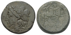 Sizilien. Syrakus. 5. Demokratie (214 - 212 v. Chr.).

 Bronze. Ca. 214 - 212 v. Chr.
Vs: Kopf des Apollon mit Lorbeerkranz links.
Rs: Dioskuren n...