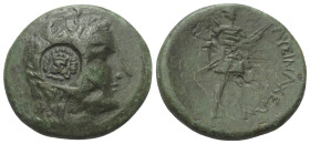 Thrakien. Lysimacheia.

 Bronze. Ca. 245 - 225 v. Chr.
Vs: Kopf des jugendlichen Herakles mit Löwenfell rechts; runder Gegenstempel mit Löwenkopf....