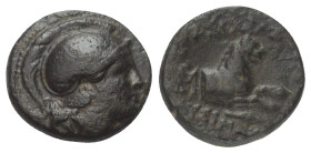 Königreich Thrakien. Lysimachos (306 - 281 v. Chr.).

 Bronze. Ungesicherte thrakische Münzstätte.
Vs: Kopf der Athena mit attischem Helm rechts.
...