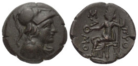 Inseln vor Thrakien. Samothrake.

 Bronze. 2. - 1. Jhdt. v. Chr.
Vs: Kopf der Athena mit korinthischem Helm.
Rs: Kybele mit Phiale nach links sitz...