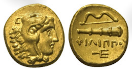 Königreich Makedonien. Philippos II. (359 - 336 v. Chr.).

 1/4 Stater (Gold). Ca. 340 - 328 v. Chr. Pella.
Vs: Kopf des jugendlichen Herakles mit ...