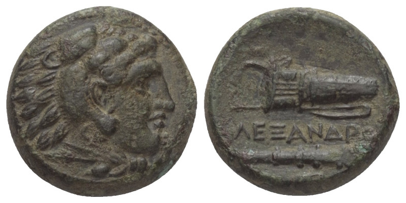 Königreich Makedonien. Alexander III. der Große (336 - 323 v. Chr.).

 Bronze....